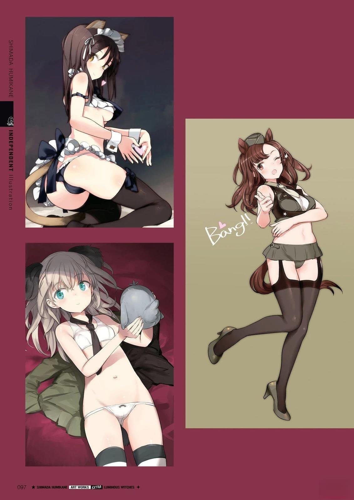岛田フミカネART3