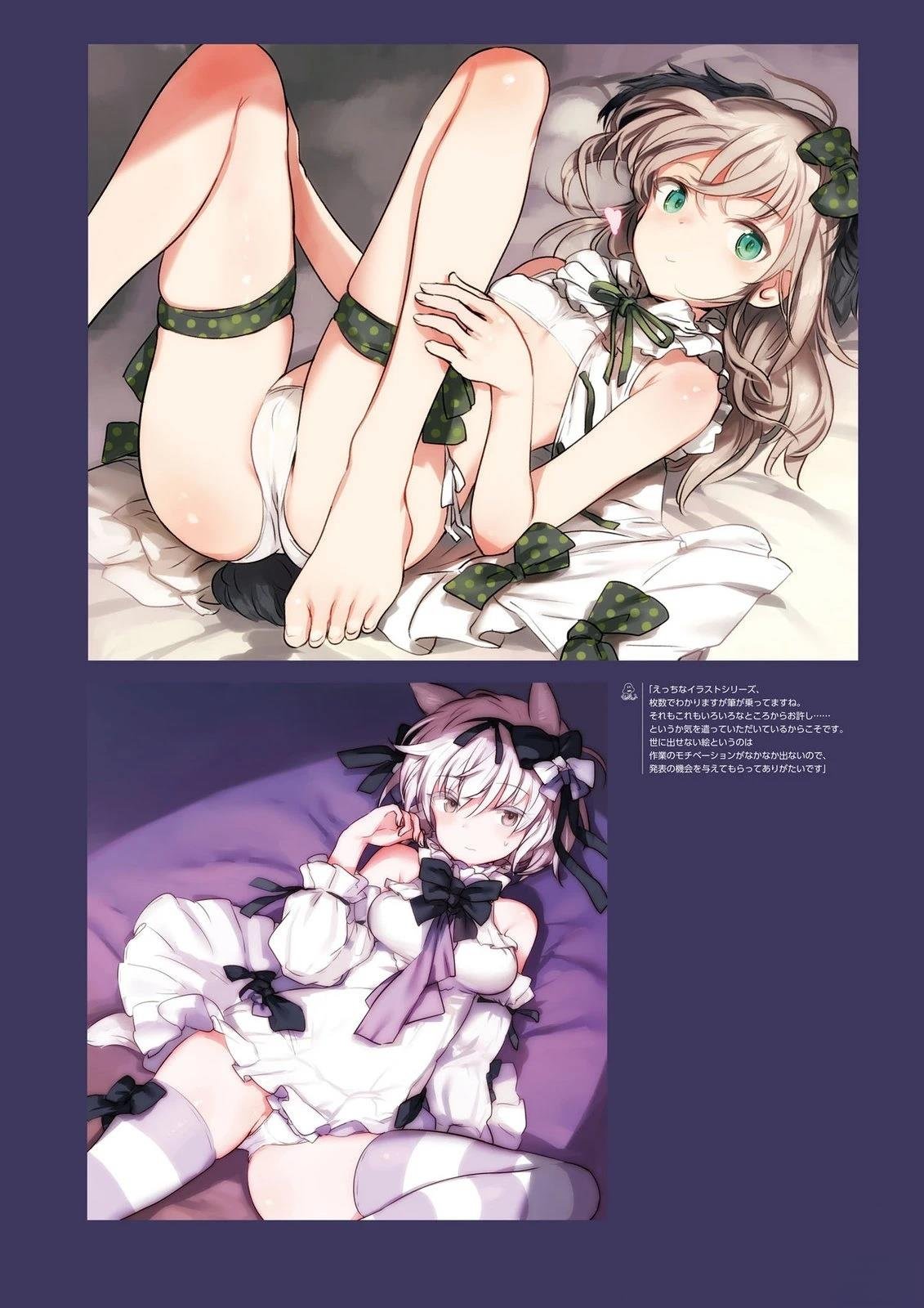 岛田フミカネART3