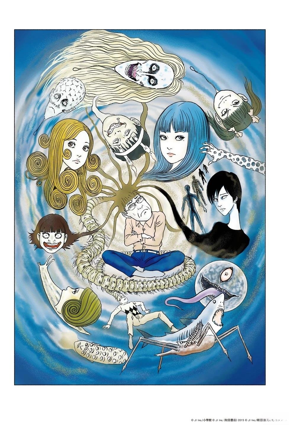 第1卷