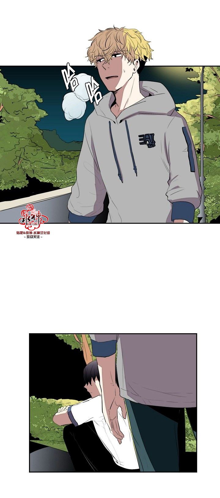 第15话