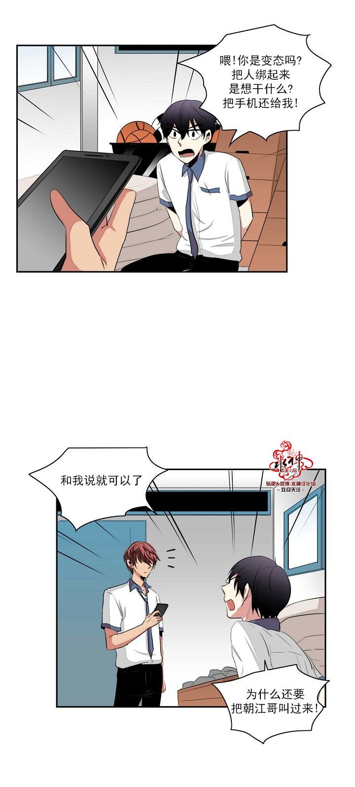 第19话