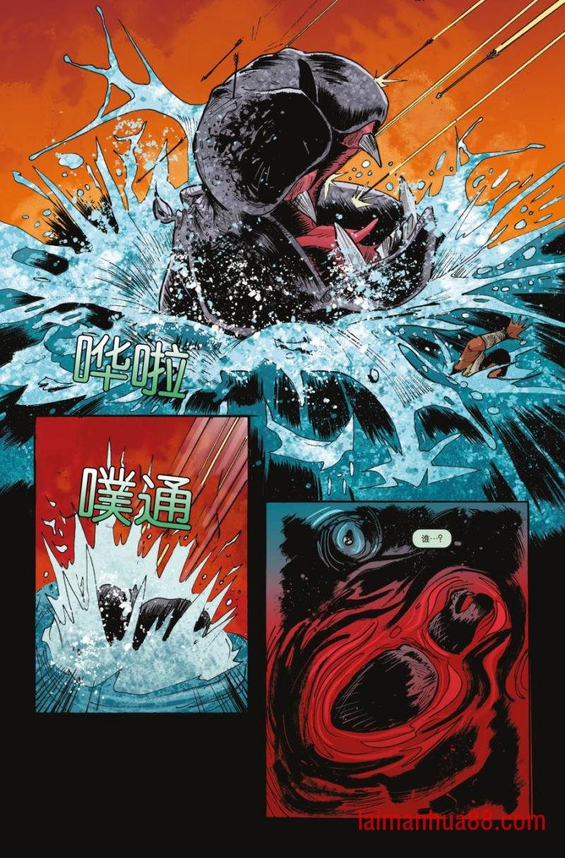 第03卷