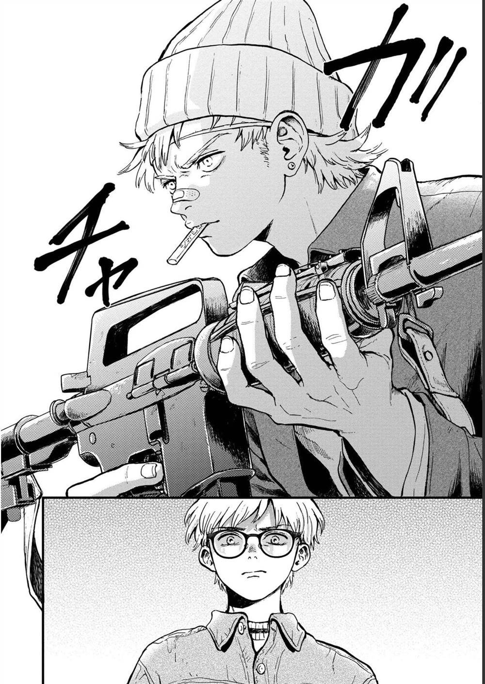 第28话