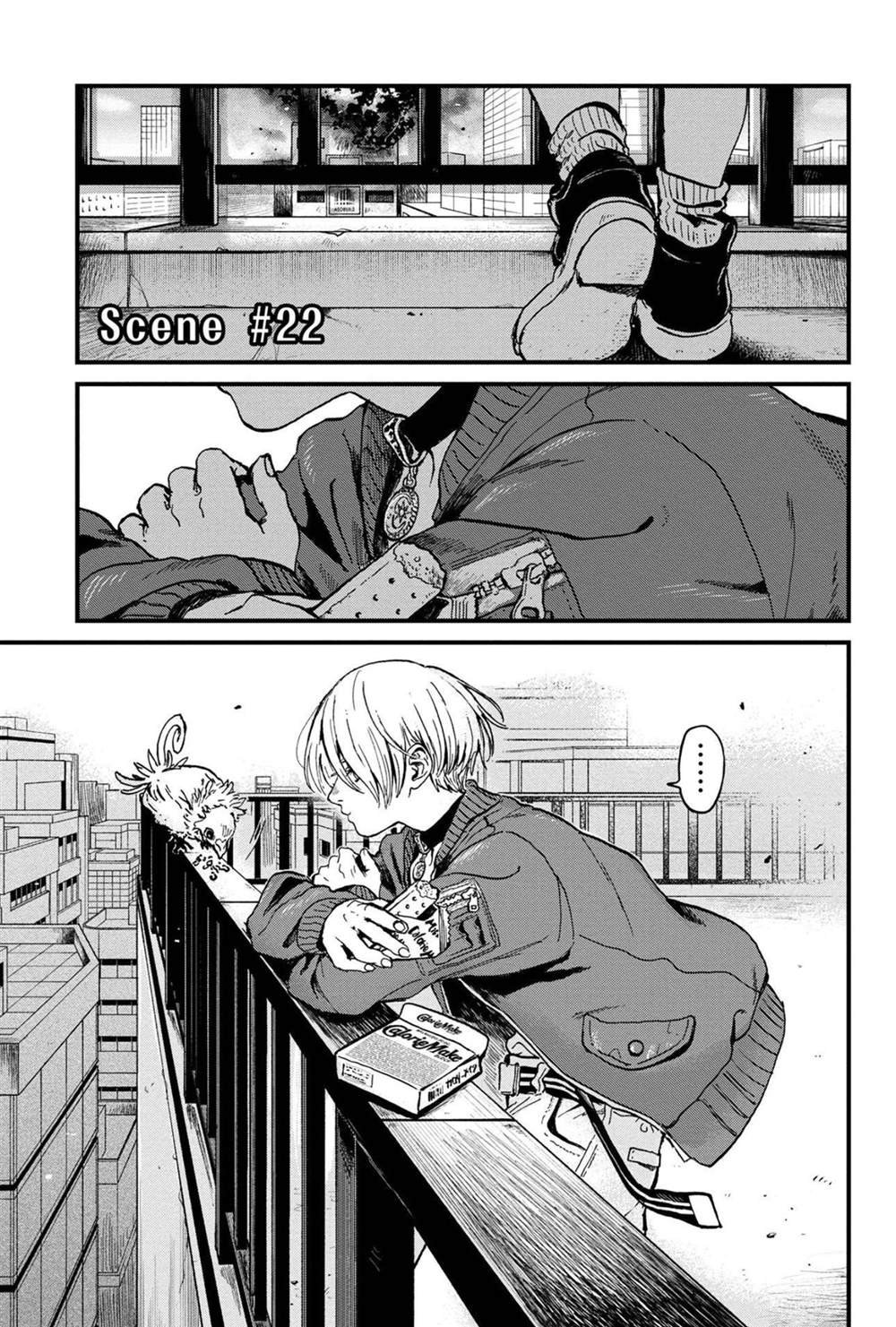 第29话