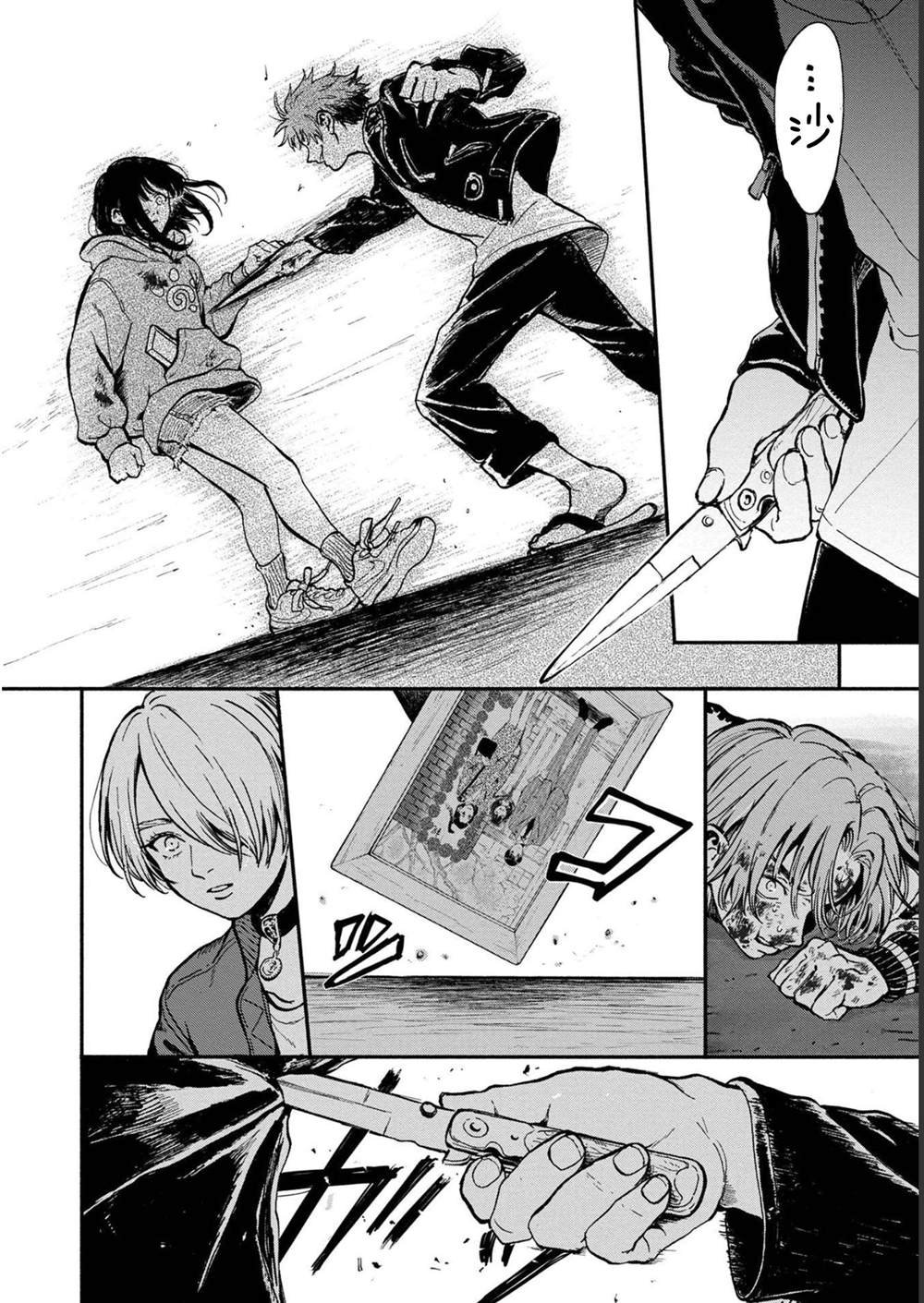 第30话