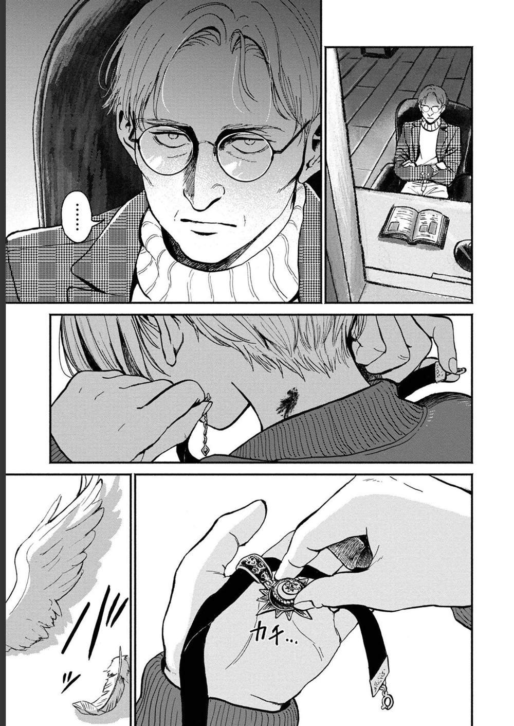 第30话
