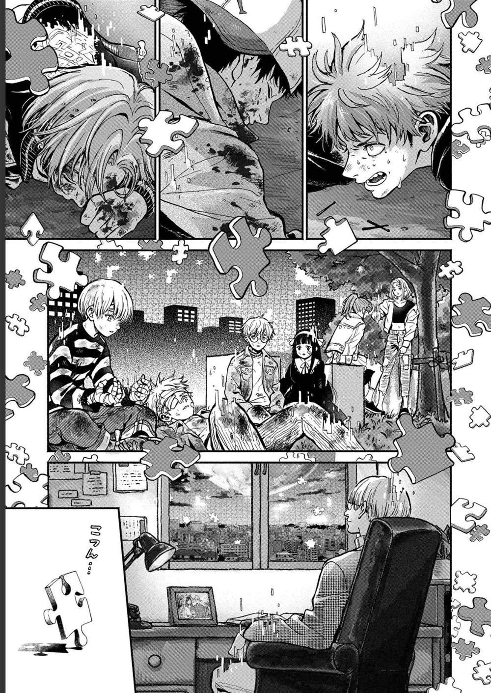 第30话