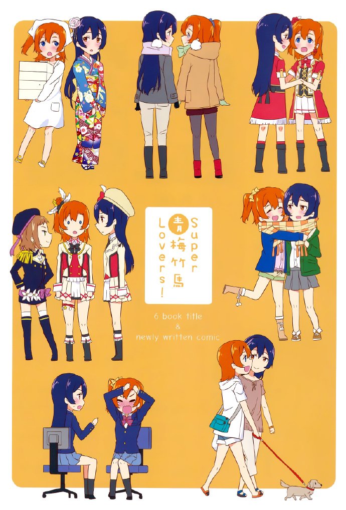第1话