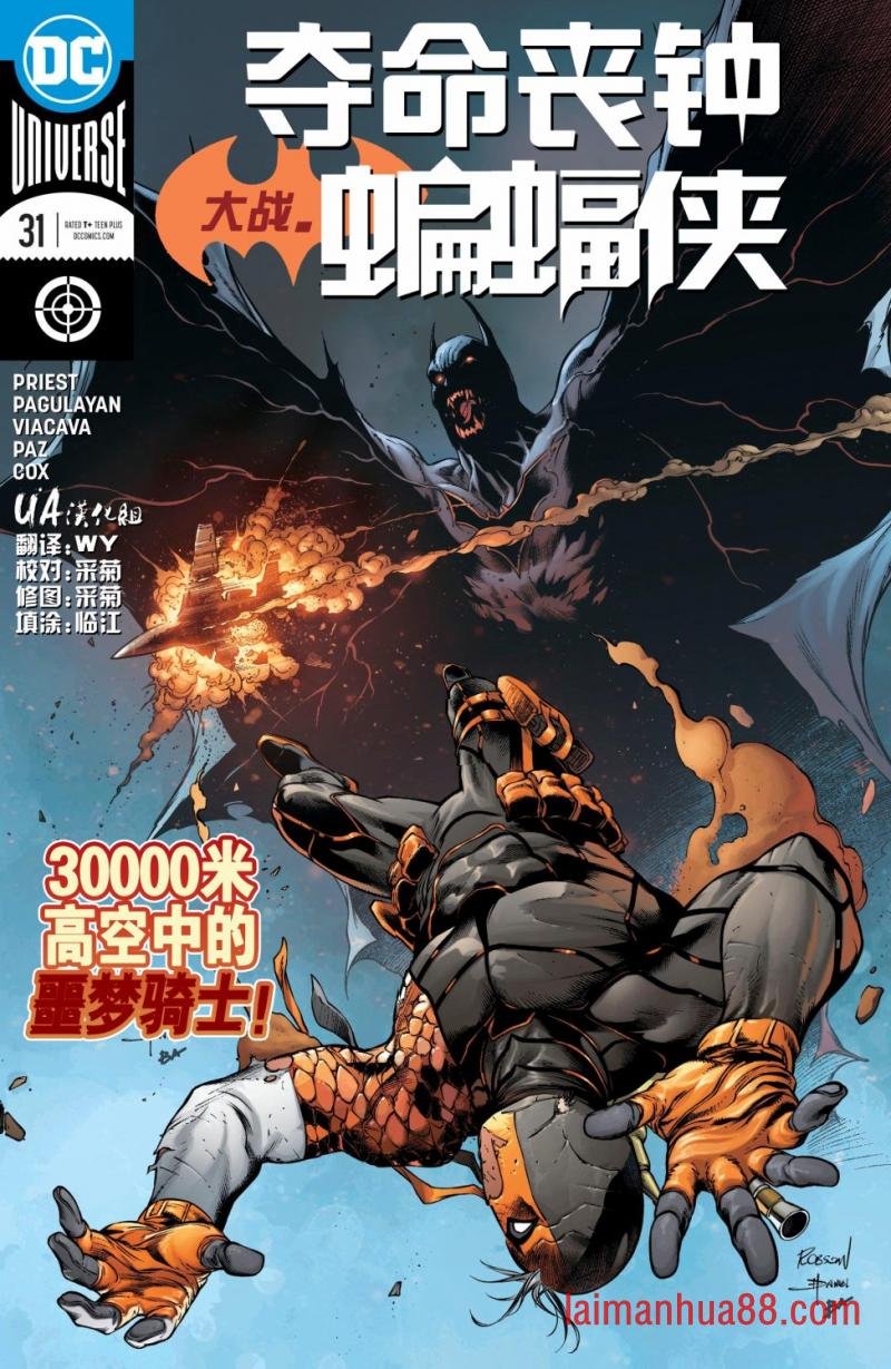 第02卷