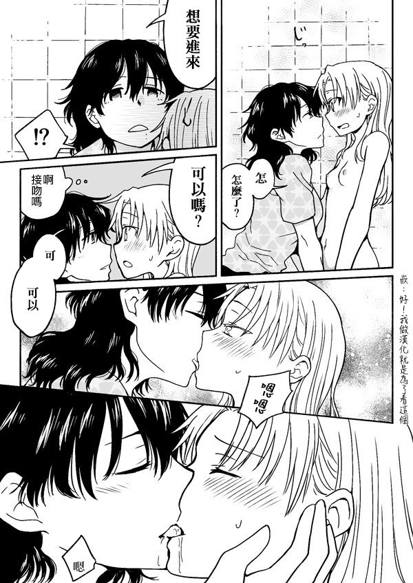 第126-142话