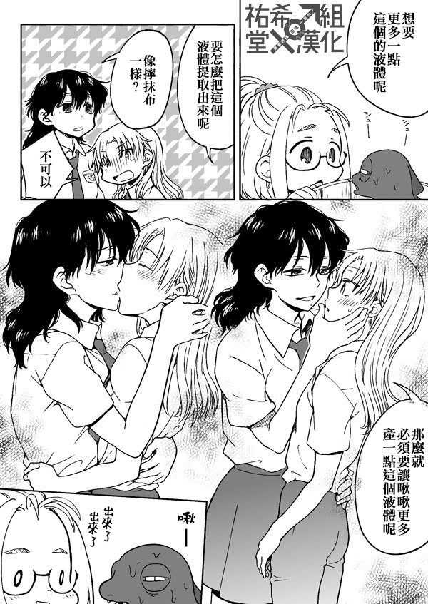 第126-142话