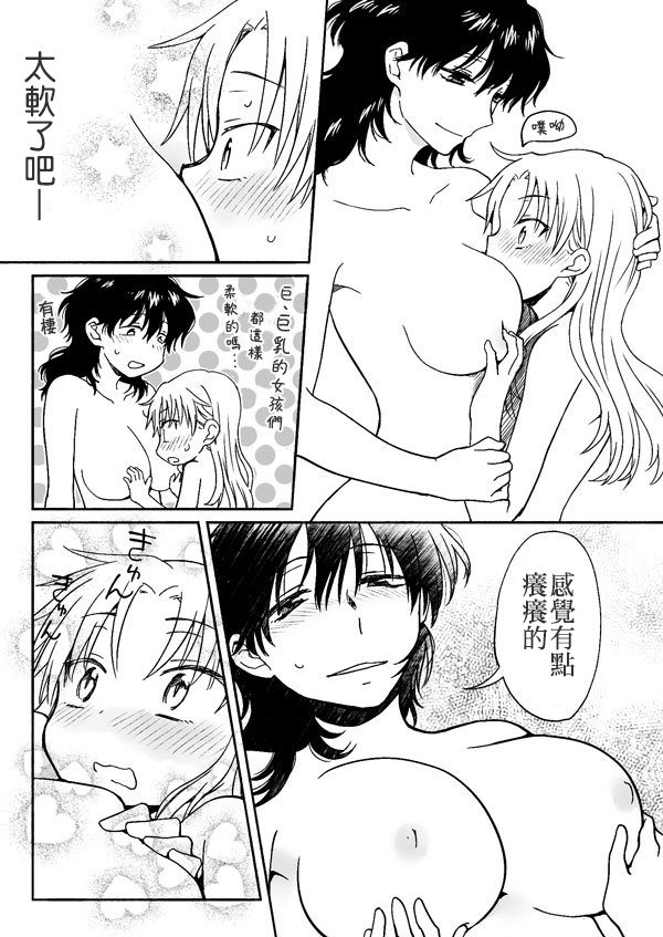 第163-184话