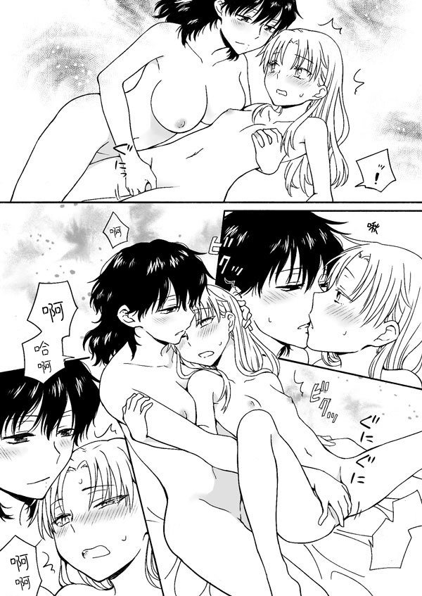 第163-184话