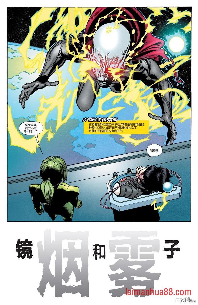 第19话