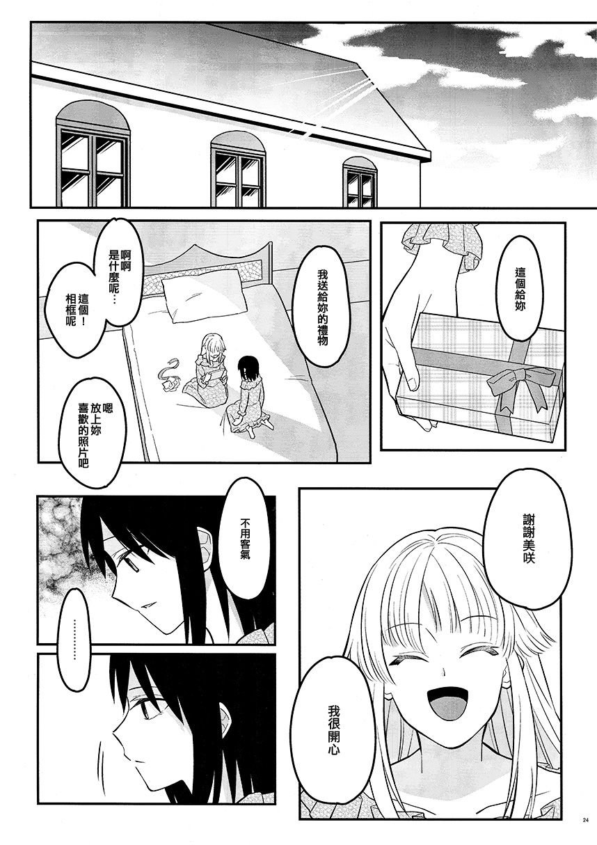 第144752话