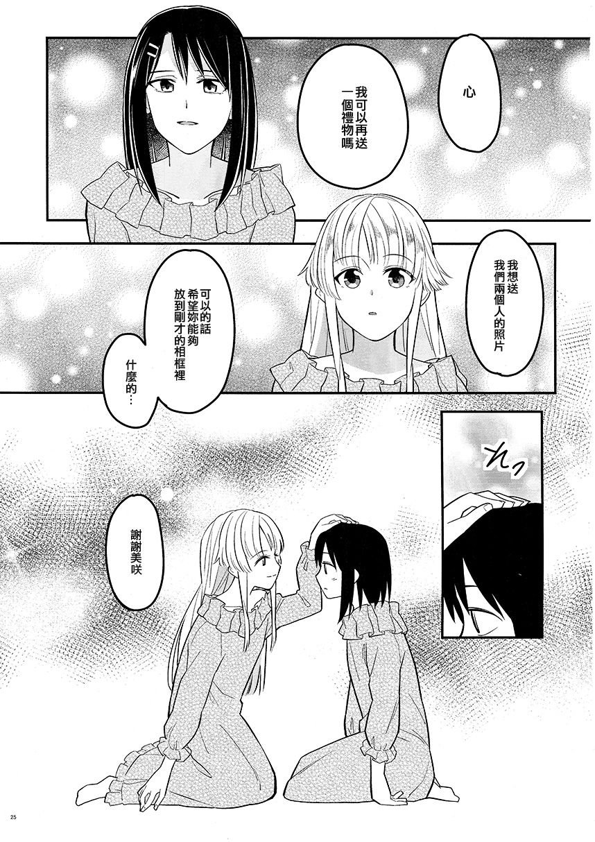 第144752话