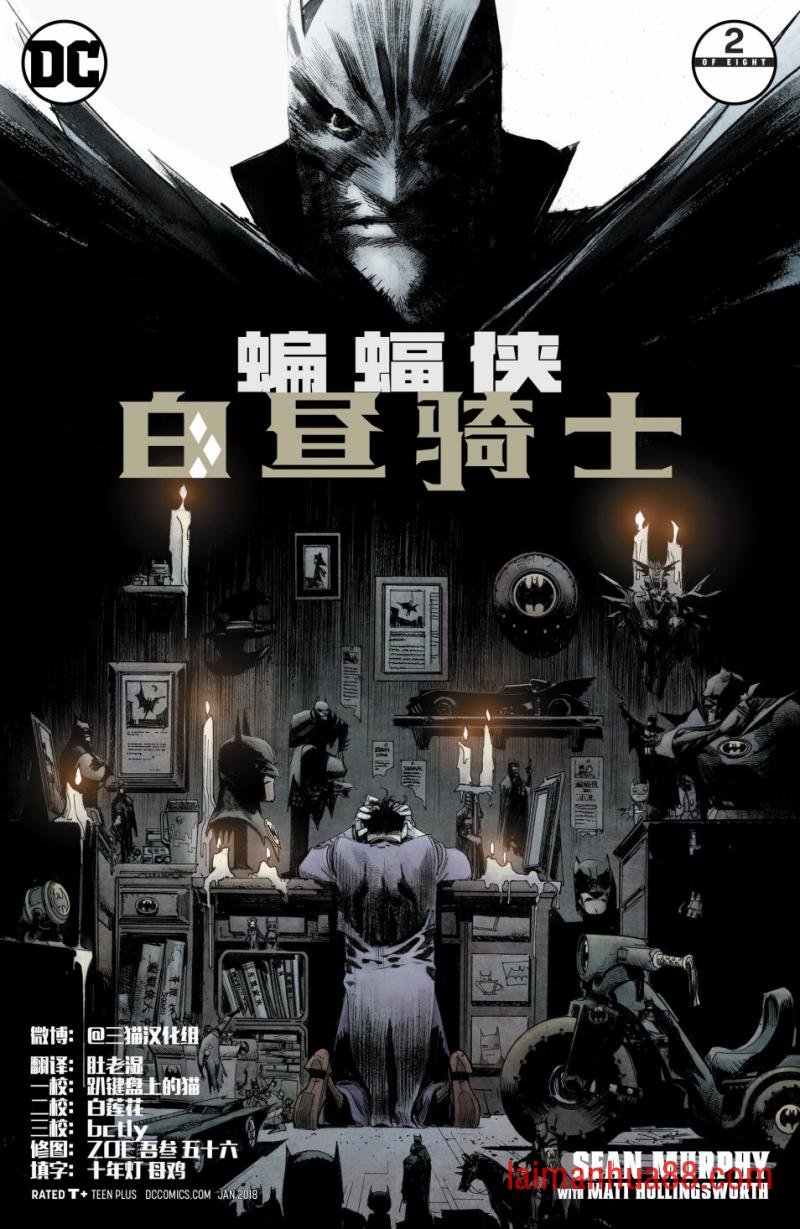 第02卷