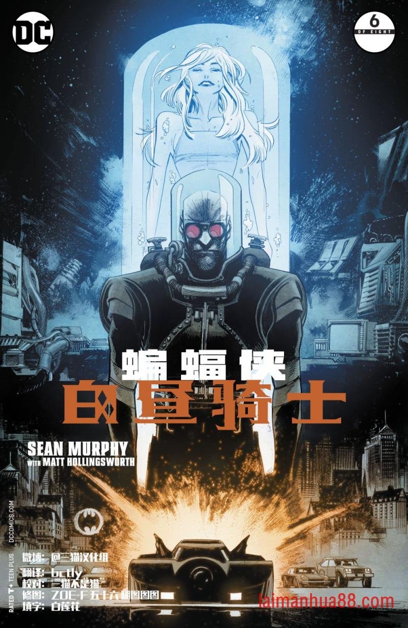 第06卷