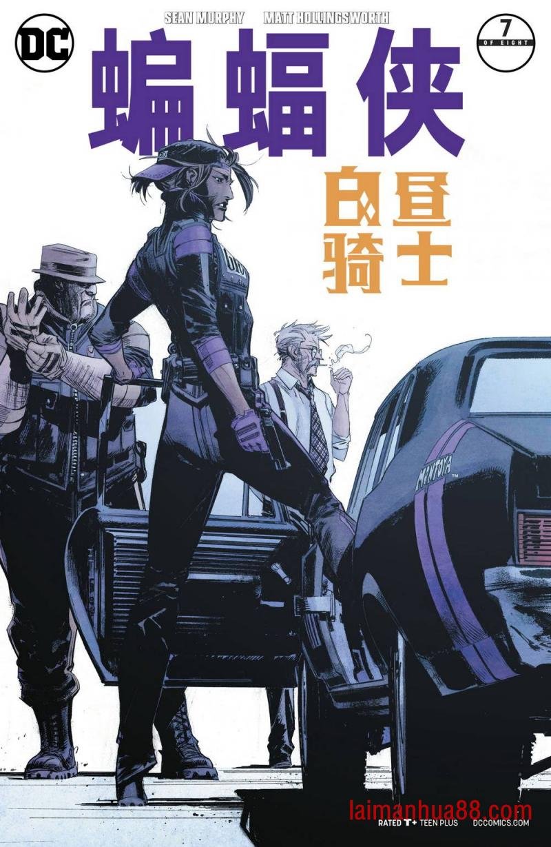 第07卷