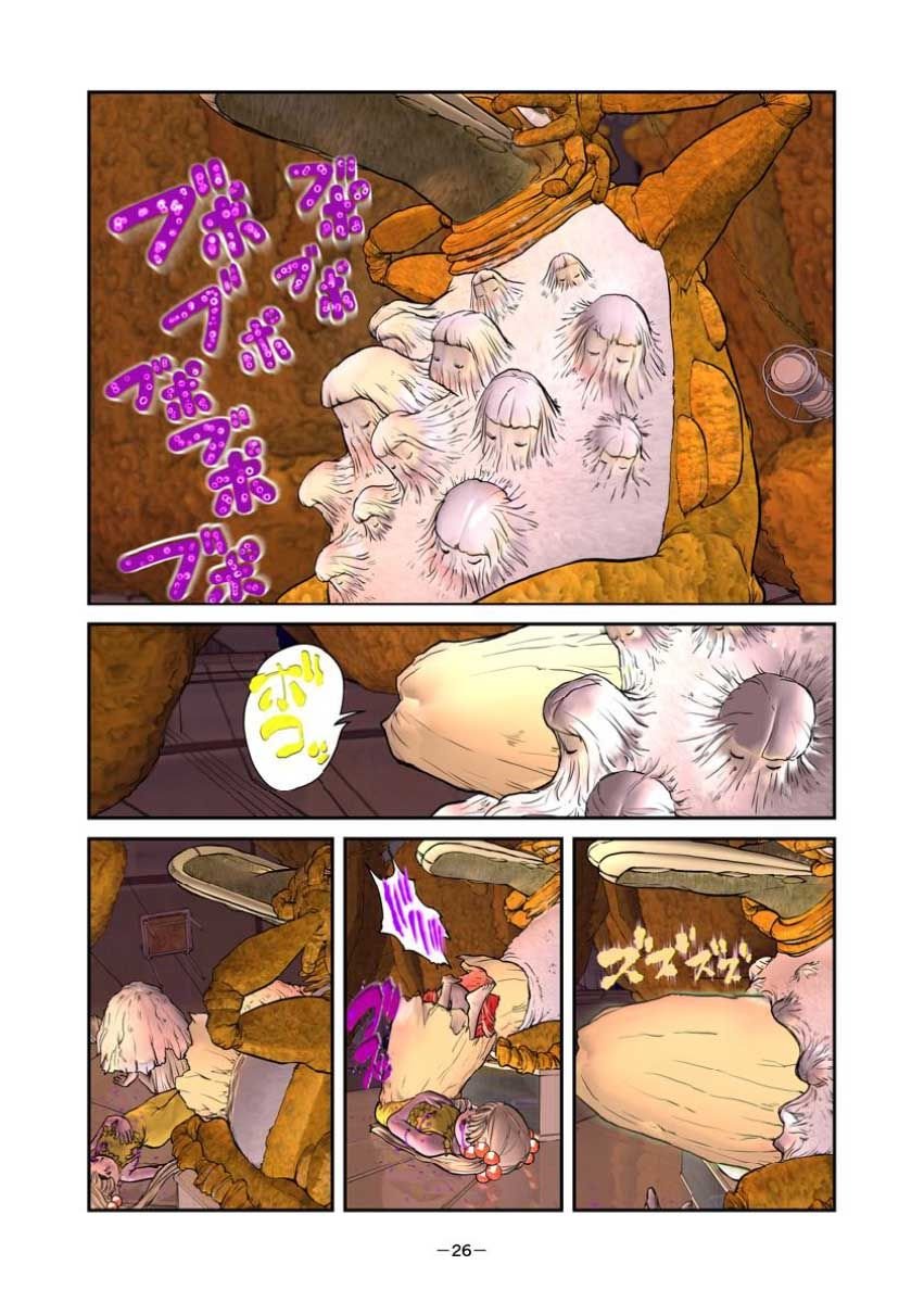 第3话