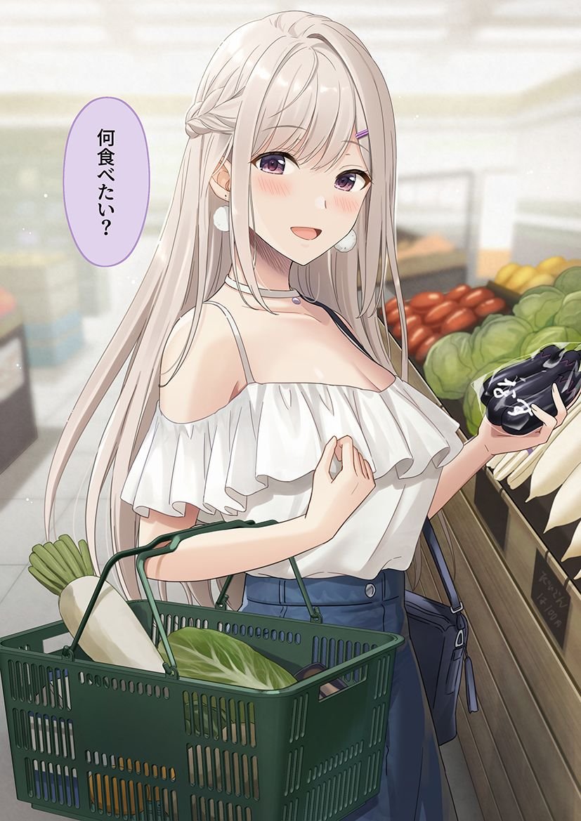 青梅竹马