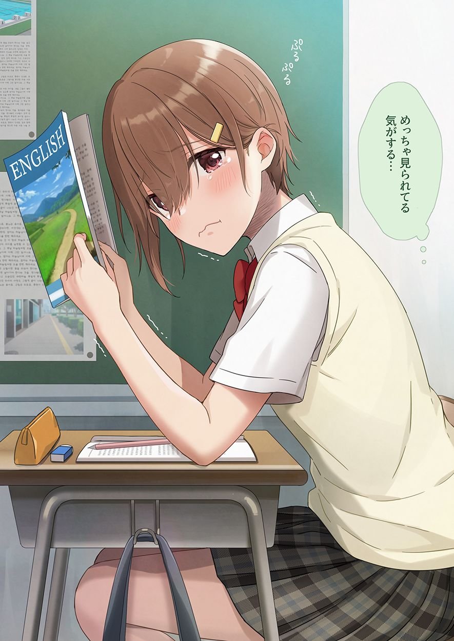 青梅竹马