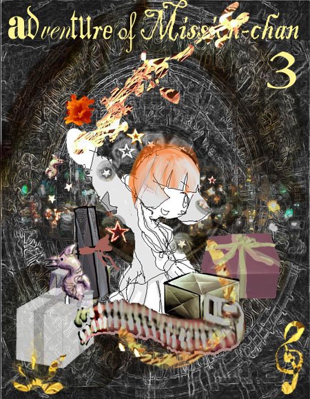 第3话
