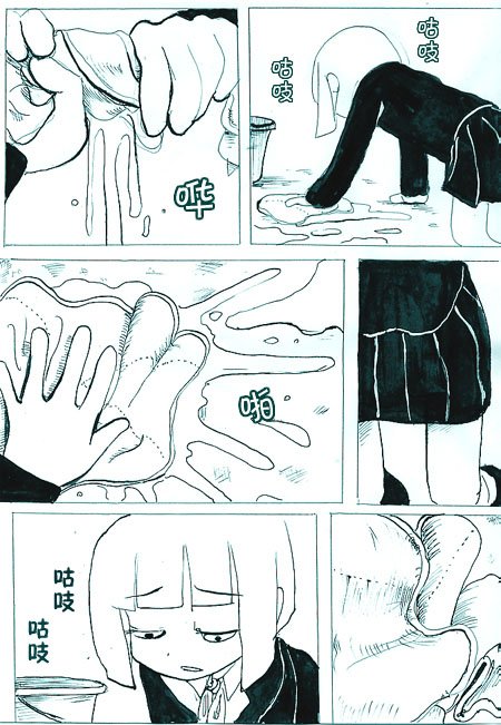 第7话