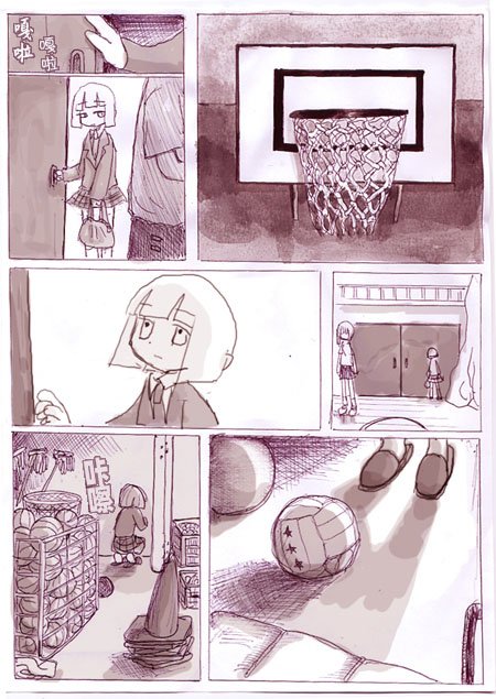 第7话