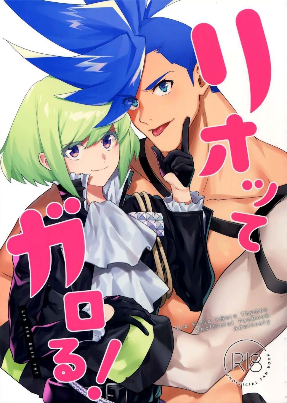 第1话