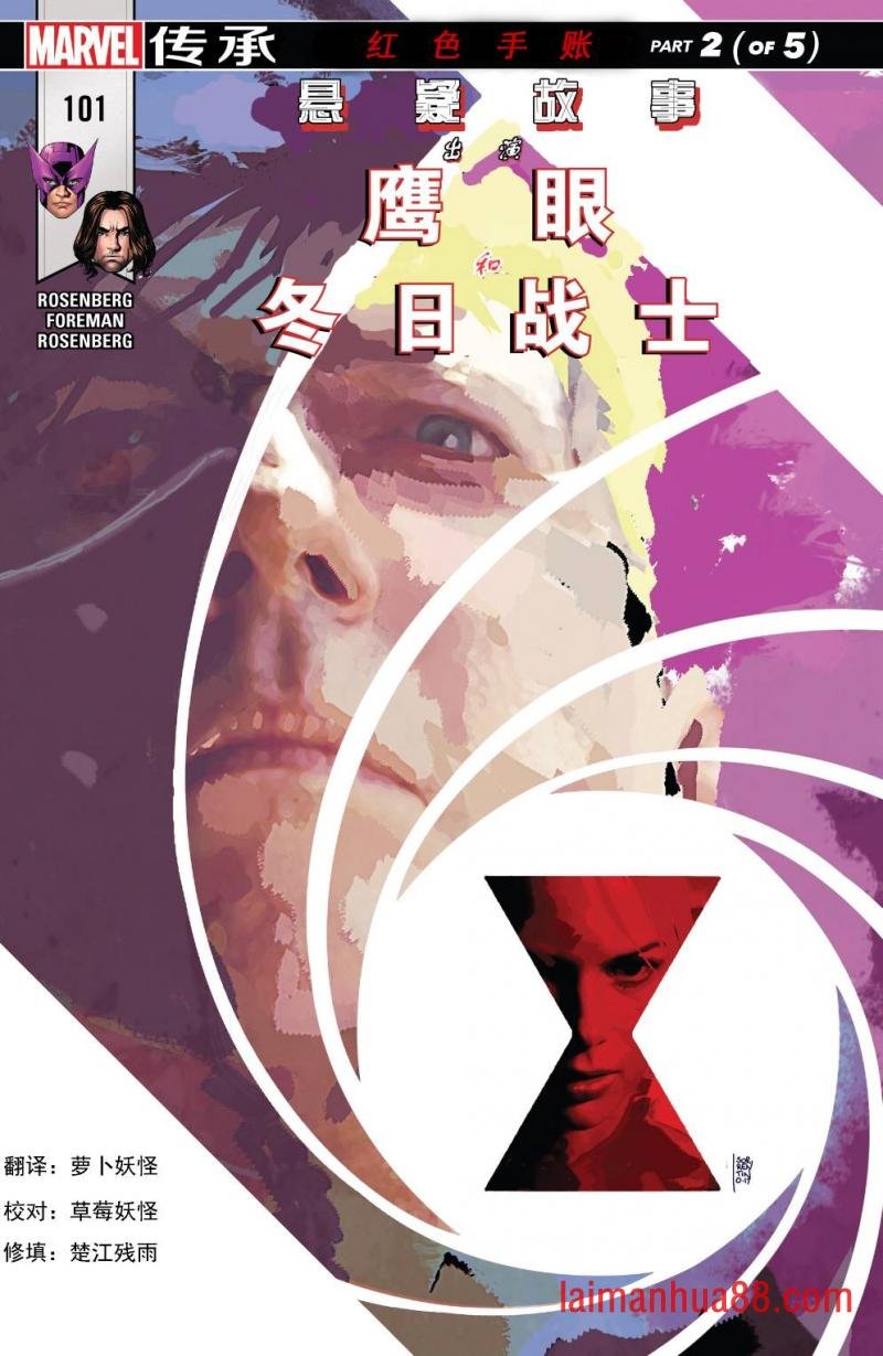 第02卷