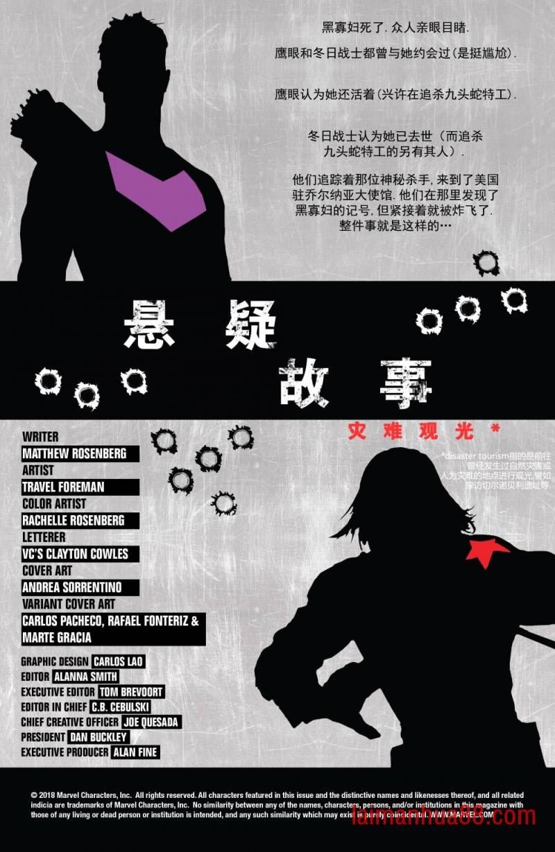 第02卷