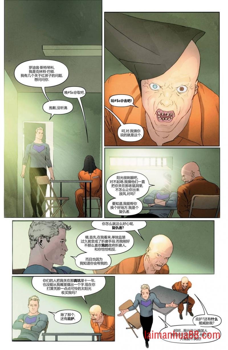 第03卷