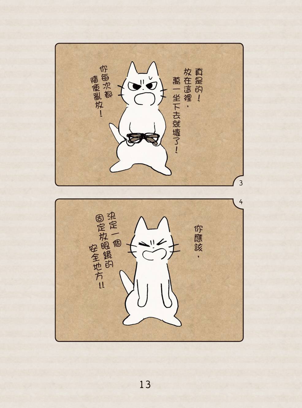 全一卷