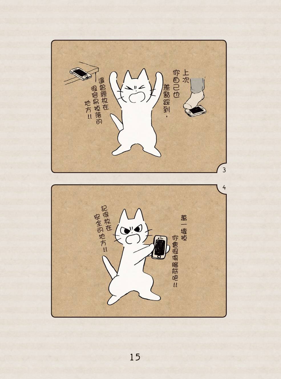全一卷
