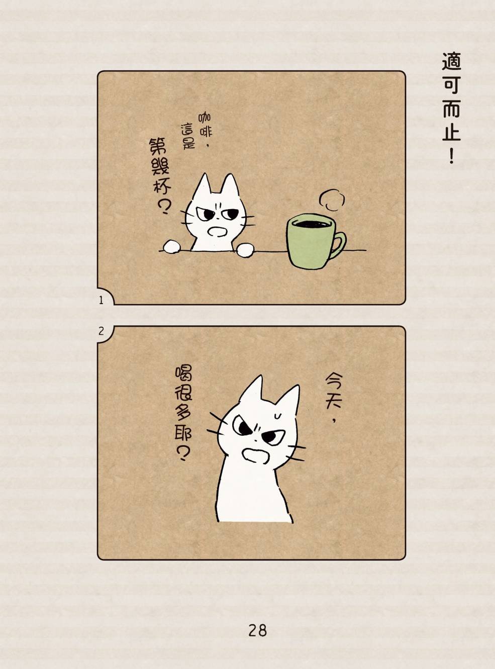 全一卷