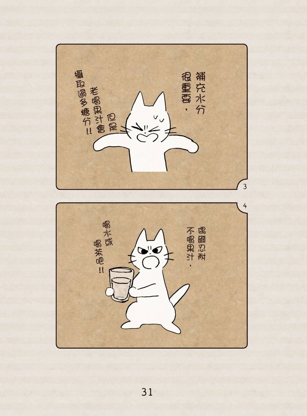 全一卷