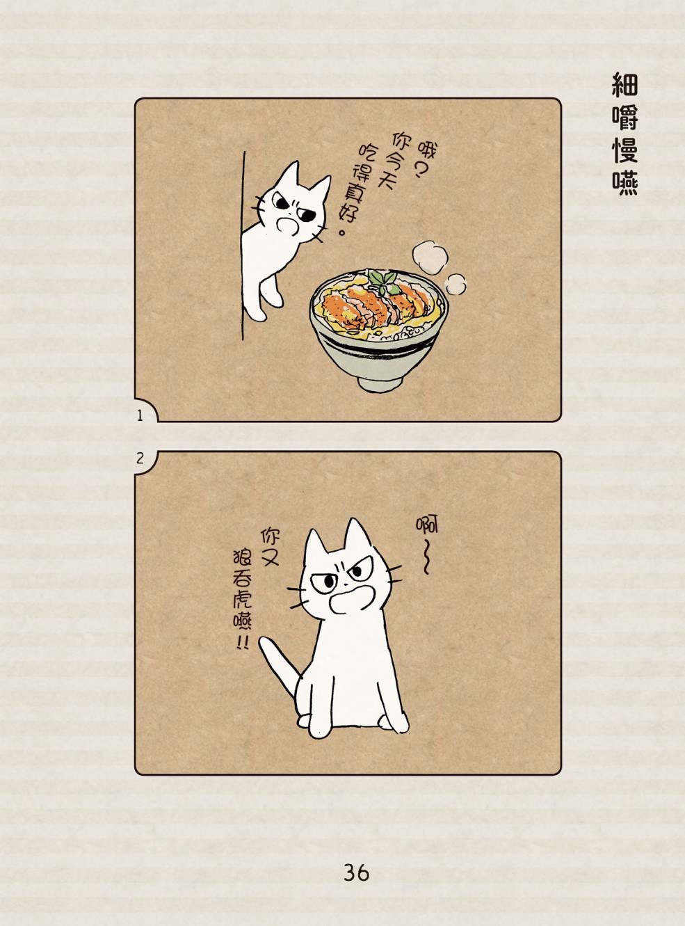 全一卷