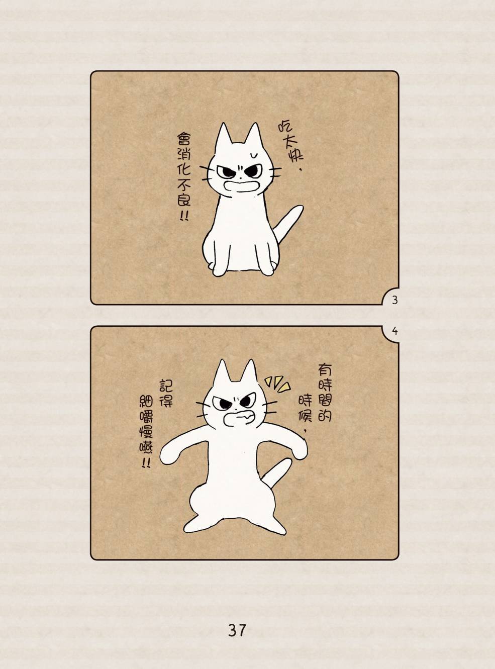 全一卷