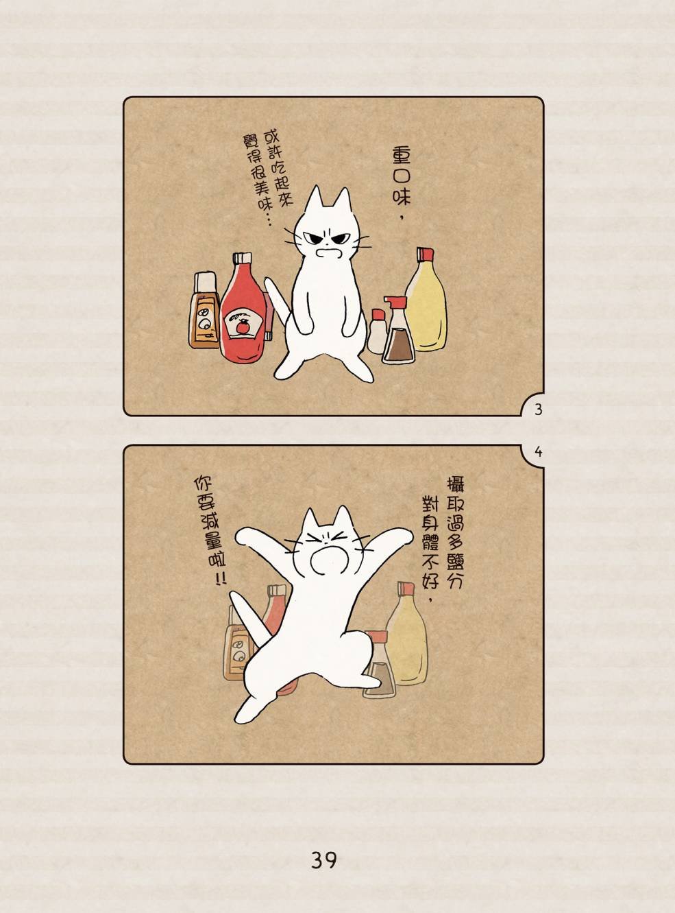 全一卷
