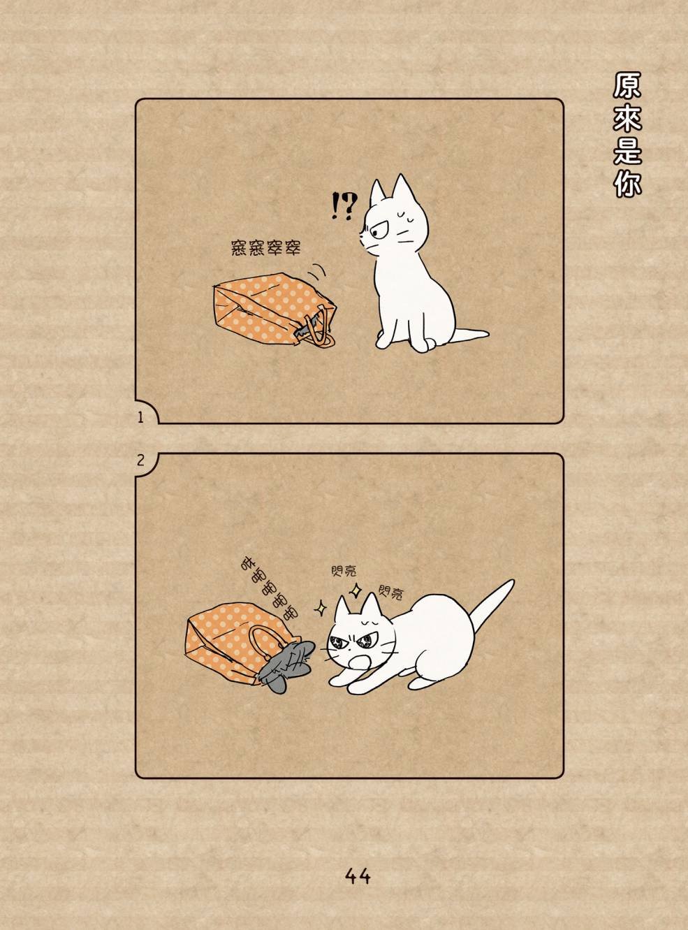全一卷