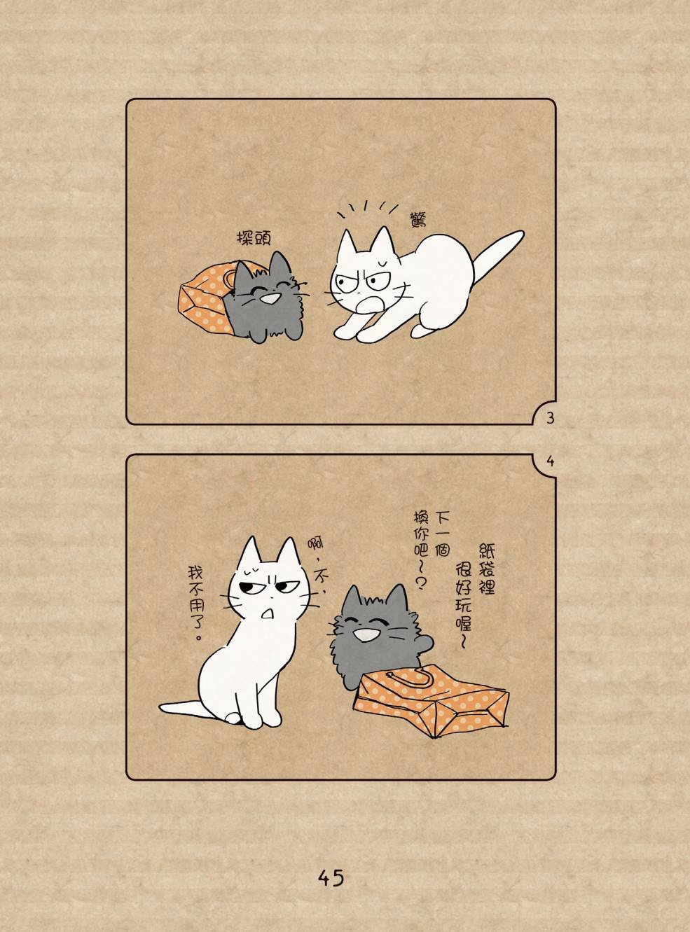 全一卷