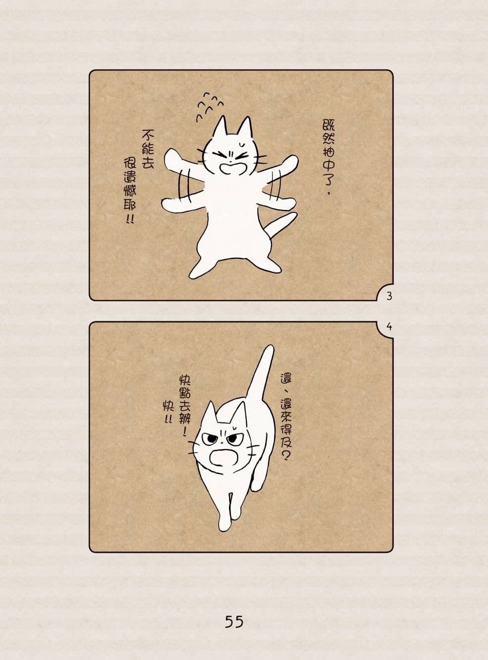 全一卷