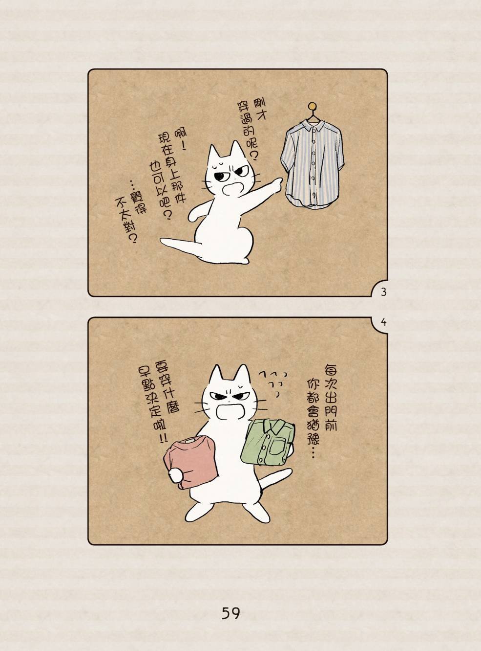 全一卷