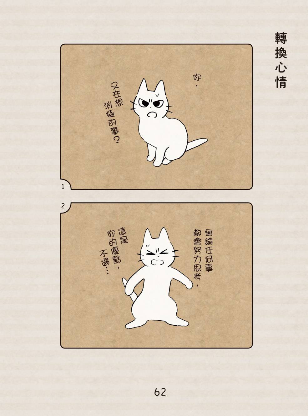 全一卷