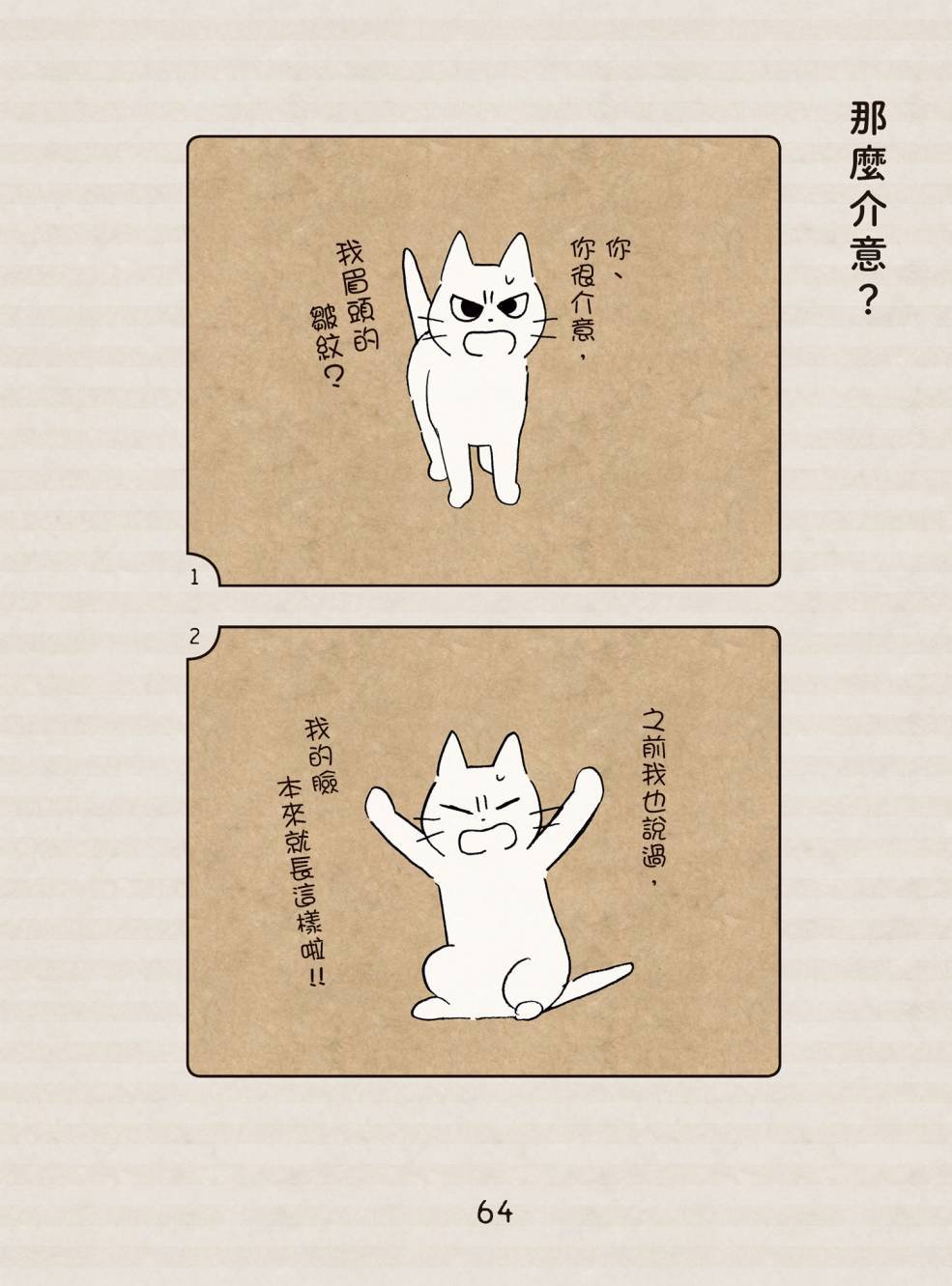 全一卷
