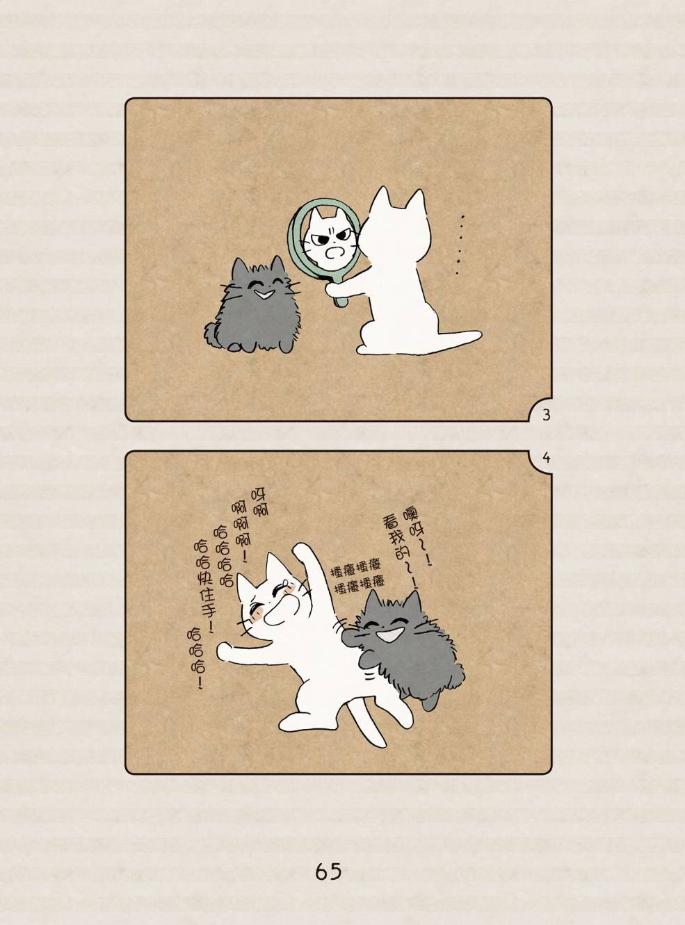 全一卷