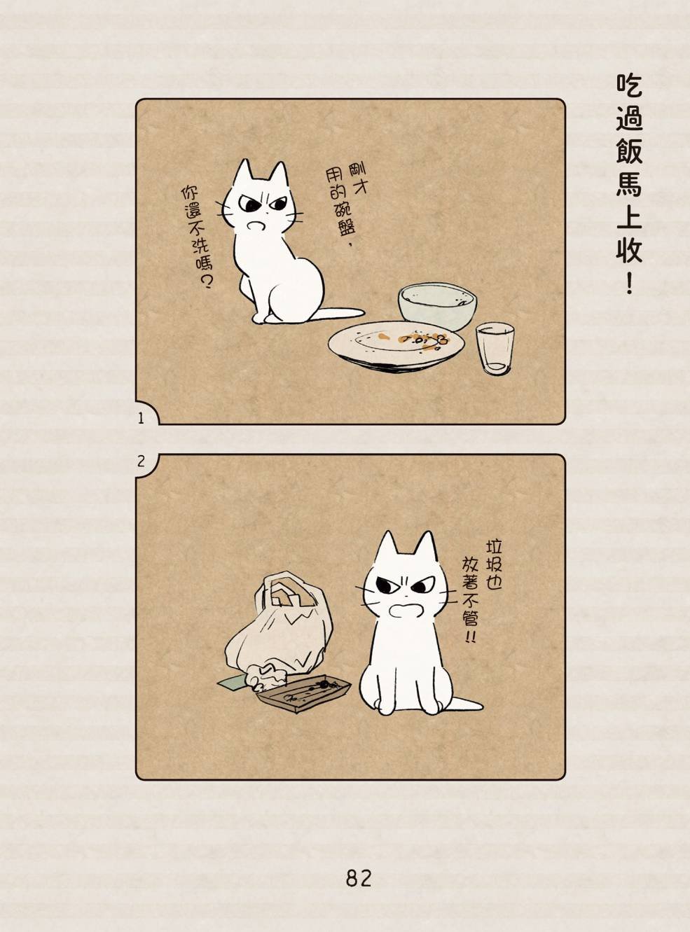 全一卷