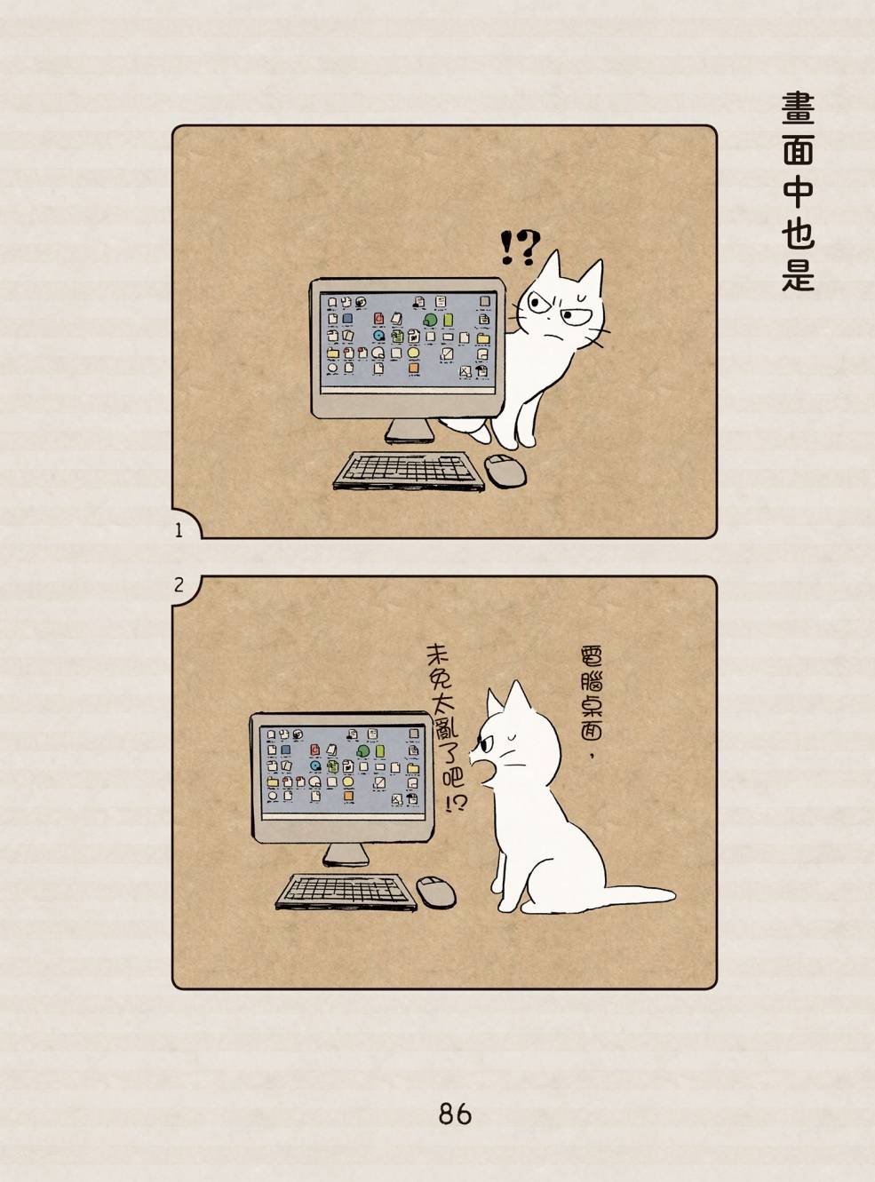 全一卷