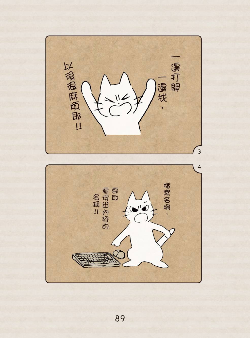 全一卷